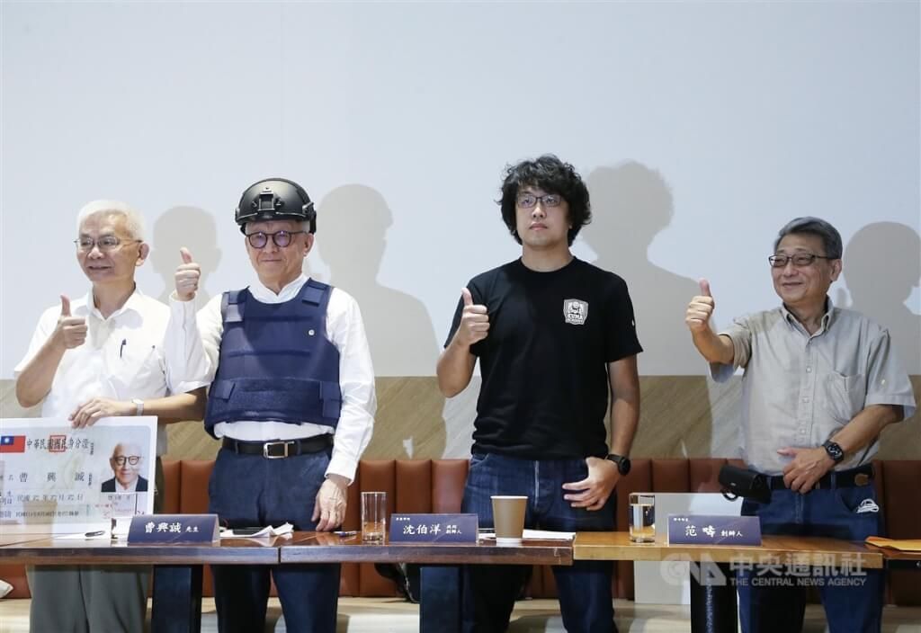 曹兴诚沈伯洋列台独顽固分子 国台办制裁台黑熊学院